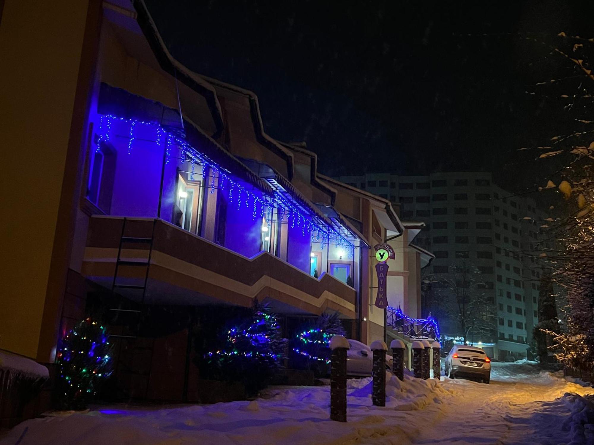 Готель «У Батька» Truskavets Buitenkant foto