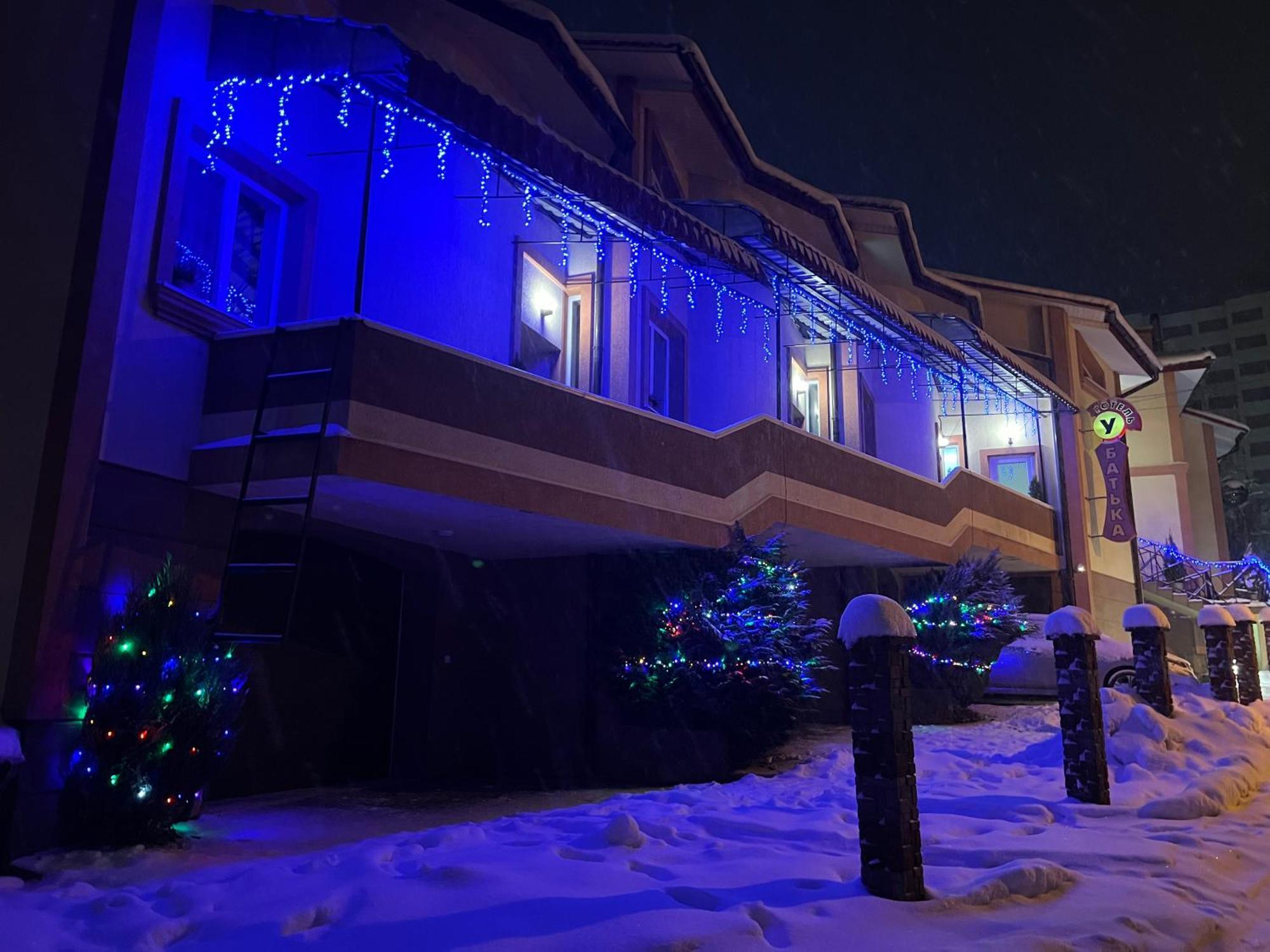 Готель «У Батька» Truskavets Buitenkant foto